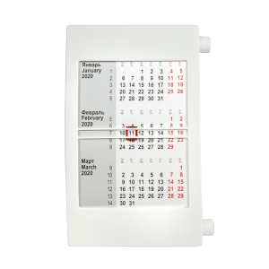 Календарь настольный на 2 года, цвет белый