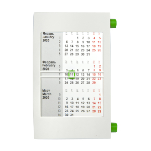 Календарь настольный на 2 года, цвет зеленый