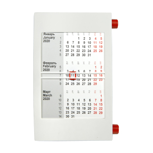 Календарь настольный на 2 года, цвет красный