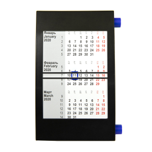 Календарь настольный на 2 года, цвет синий