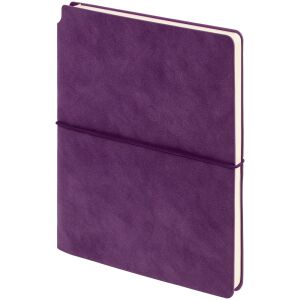 Ежедневник Kuka, недатированный, цвет фиолетовый