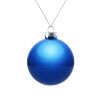 Елочный шар Finery Gloss, 8 см, цвет глянцевый синий