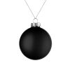 Елочный шар Finery Matt, 8 см, цвет матовый черный
