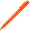 Ручка шариковая Swiper SQ Soft Touch, цвет оранжевая