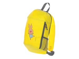 Рюкзак «Винни-Пух», цвет желтый
