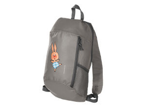 Рюкзак «Винни-Пух», цвет серый