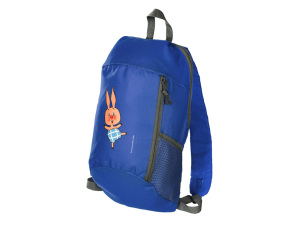 Рюкзак «Винни-Пух», цвет синий