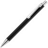 Ручка шариковая Lobby Soft Touch Chrome, цвет черная