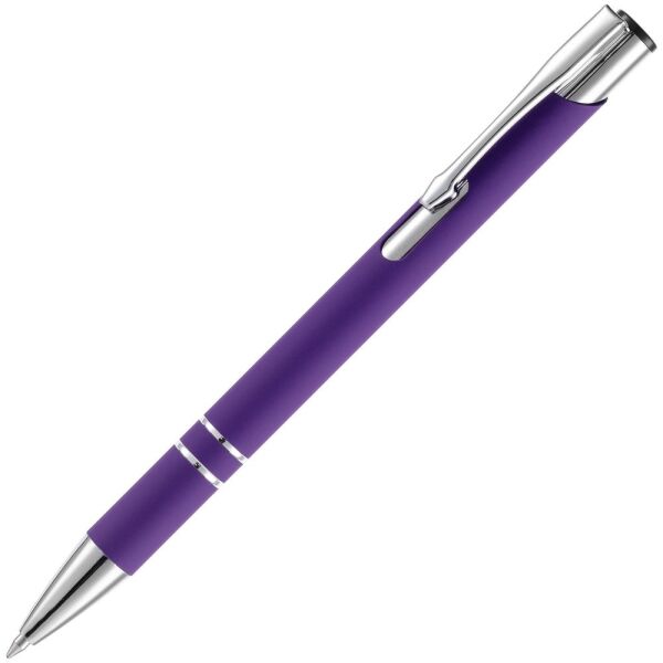 Ручка шариковая Keskus Soft Touch, цвет фиолетовая