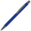 Ручка шариковая Atento Soft Touch, цвет ярко-синяя