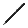 Шариковая ручка Consul, цвет черная