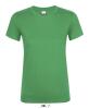 Фуфайка (футболка) REGENT женская, цвет ярко-зелёный, XL