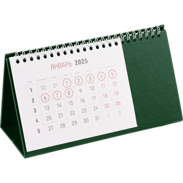 Календарь настольный Brand, цвет зеленый