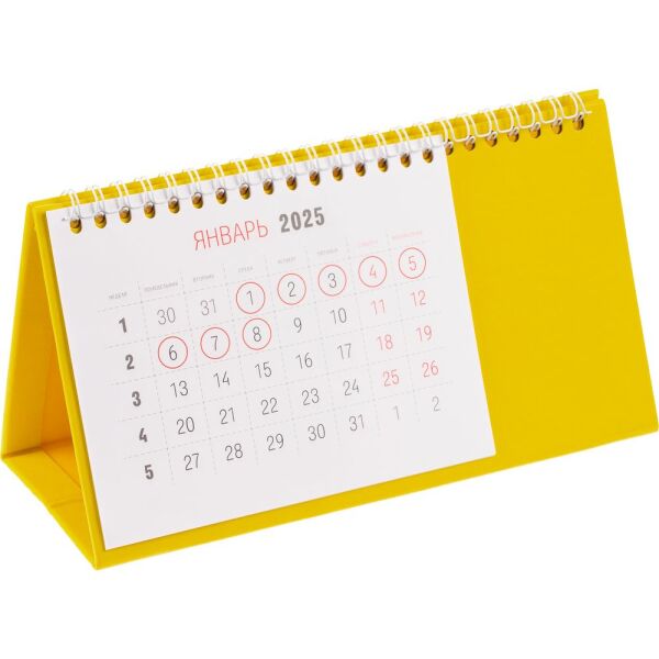 Календарь настольный Brand, цвет желтый