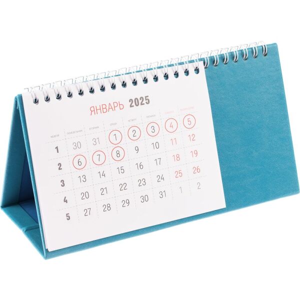 Календарь настольный Brand, цвет голубой