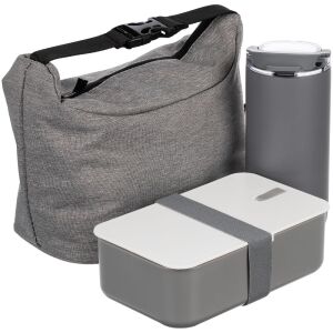 Набор Luncherer, цвет серый